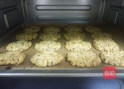 桃酥的做法的做法图解11