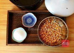 砂锅爆米花的做法图解2