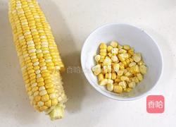 馒头蔬菜什锦沙拉的做法图解2