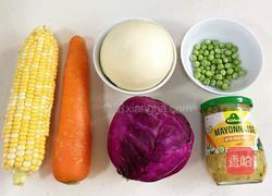 馒头蔬菜什锦沙拉的做法图解1