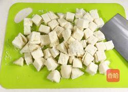 馒头蔬菜什锦沙拉的做法图解5