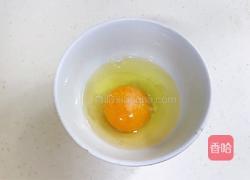 馒头蔬菜什锦沙拉的做法图解7