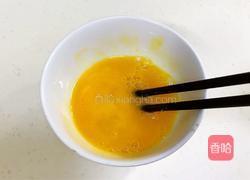 馒头蔬菜什锦沙拉的做法图解8