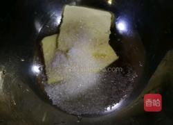 抹茶软欧(波兰种)的做法图解5