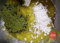 抹茶软欧(波兰种)的做法图解6