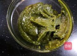 抹茶软欧(波兰种)的做法图解7