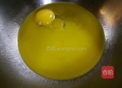 抹茶软欧(波兰种)的做法图解8