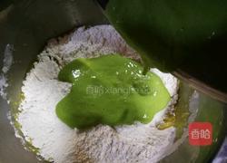 抹茶软欧(波兰种)的做法图解10