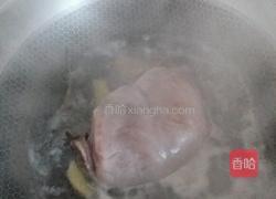 白切猪心的做法图解2