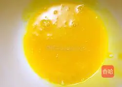 Illustration of how to make hibiscus steamed eggs 4