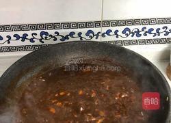 老北京炸酱的做法图解5