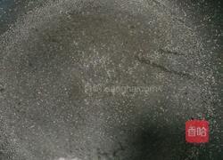 紫圆子的做法图解12