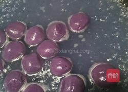 紫圆子的做法图解16