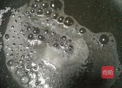 紫圆子的做法图解19