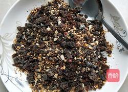 花生芝麻糖三角的做法图解2