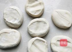 花生芝麻糖三角的做法图解8