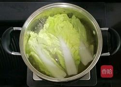 鲜藕牛肉粥 (宝宝辅食)的做法图解7