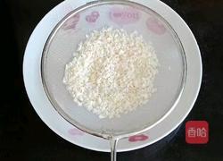 香甜疙瘩糊 (宝宝辅食)的做法图解5