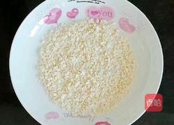 香甜疙瘩糊 (宝宝辅食）的做法图解6