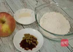 How to make apple pie 1