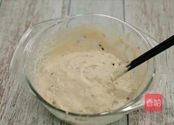 苹果饼的做法图解3