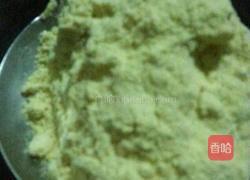 玉米面地瓜糊糊的做法图解1