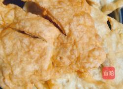 油饼的做法图解4