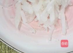 凉拌萝卜丝的做法图解5