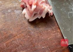 香炸五花肉的做法图解1