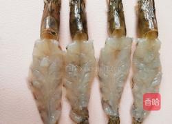 蒜蓉粉丝蒸虾的做法图解1