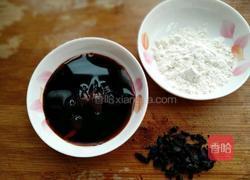 香芋蒸排骨的做法图解2