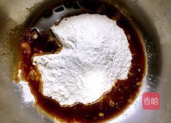 猫耳朵的做法图解2