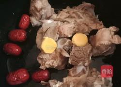 ＃广东＃年夜饭骨头汤的做法图解4