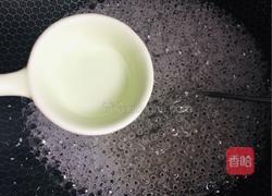 南瓜子酥的做法图解7