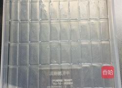 南瓜子酥的做法图解9