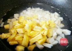 糖醋菠萝藕丁的做法图解3