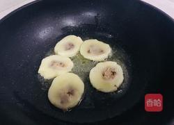 煎粘豆包的做法图解5