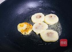 煎粘豆包的做法图解6