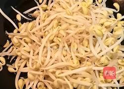 如意菜的做法图解3