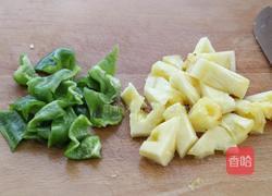 菠萝咕咾鸡翅的做法图解4