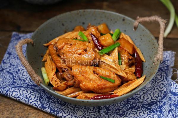 红烧腐竹鸡翅炖土豆