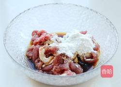 竹笋炒肉片的做法图解1