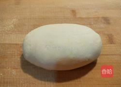 新文美食 花样凤凰的做法图解4