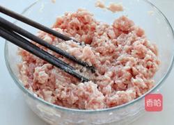 酱肉包子的做法图解3