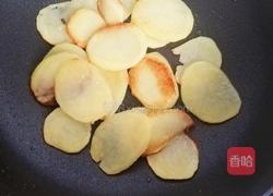 干锅香辣鸡翅的做法图解5