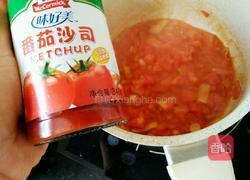 番茄牛肉丸的做法图解14