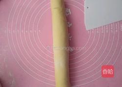 南瓜紫薯馒头的做法图解5