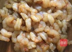韭菜虾仁肉彩色水饺的做法图解1