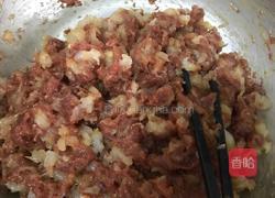 韭菜虾仁肉彩色水饺的做法图解3