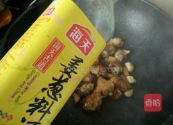 板栗燒雞翅的做法圖解8